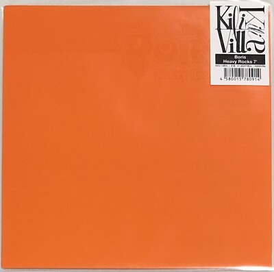 NEW] Boris Heavy Rocks / Korosu Vinyl EP Japan | eBay