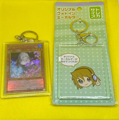 Trading Card Keychain Protector Yugioh & Pokemon Qty 40 | eBay