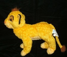 Disney Talking Pal Simba Cub The Lion King Plush Stuffed Animal TESTED Works 11"