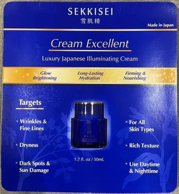 KOSE SEKKISEI Cream Excellent Luxury Japanese Illuminating Cream 1.7oz/50ml