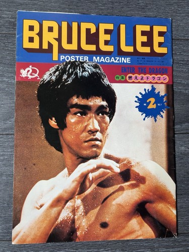 Bruce Lee Dragon Poster Magazin