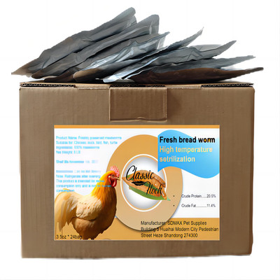 Classic Flock 5 Lb Mealworms - This Is Freshly Cooked Worms At High