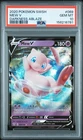 2020 POKEMON SWORD & SHIELD DARKNESS ABLAZE #069 MEW V PSA 10