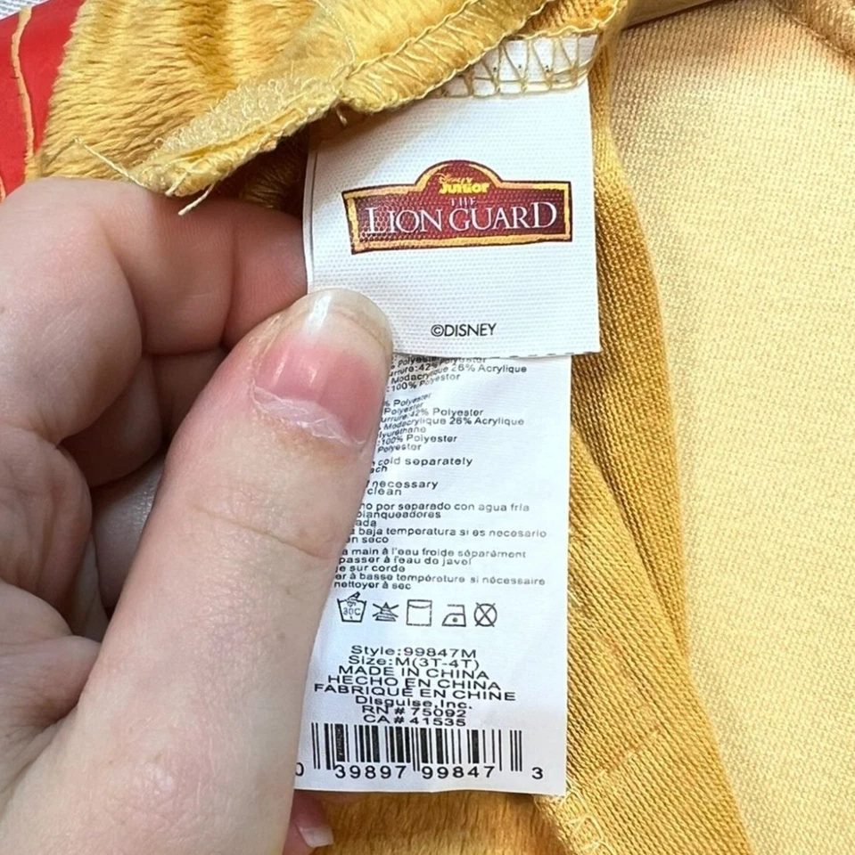 Disney Guardia León Simba Halloween Niño Disfraz Set Mediano Dibujos Animados Temporada Foto 2 de 4