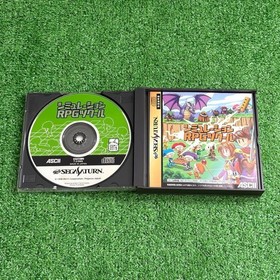 Sega Saturn Simulation RPG Maker Langrisser III Galaxy Hero Legend Japanese vers