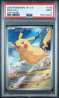 2025 POKEMON SIMPLIFIED CHINESE 151 C-COLLECTION 151 ART RARE #170 PIKACHU PSA 9