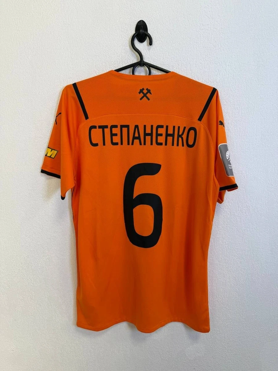 FC Shakhtar Donetsk International Club Soccer Fan Apparel and