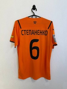 Shakhtar Donetsk Jersey | eBay
