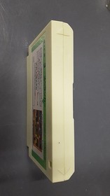 Famicom Software Model Spelunker Reprint Edition (No Hakkou Diode) Irem FIt71