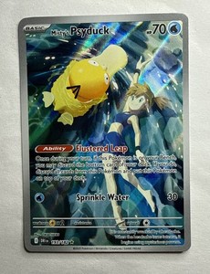 Misty Psyduck English | eBay