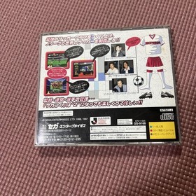 erified Operation SS Pro Soccer Club wo Tsukurou 2 SEGA SATURN SEGA SATURN J