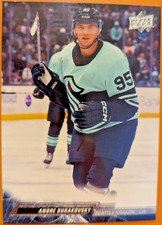 2022-23 Upper Deck Extended Series #618 Andre Burakovsky