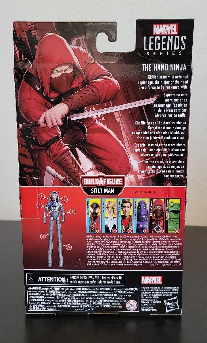 マーベルレジェンド　ハンドニンジャ 忍者 Amazon.com: Marvel Legends Series The Hand Ninja 6-inch
