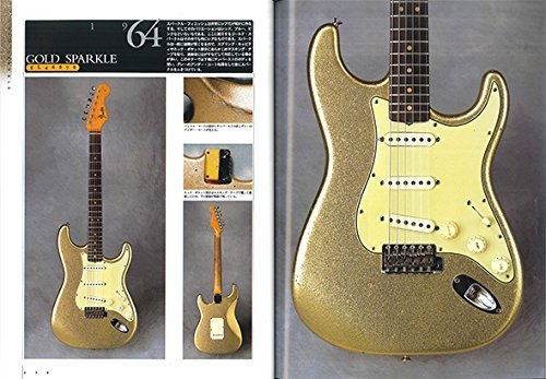【絶版】THE GALAXY OF STRATS The Galaxy of Strats Revised Edition book Stratocaster