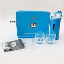 Hite Jinro Toad Frog Soju Automatic Dispenser & 2 Shot Glass - US NO EXTRA