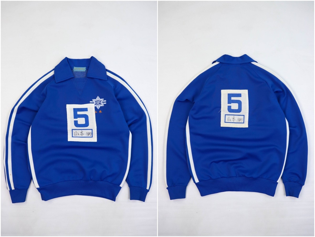 SCHスクールウェア VIC-BASIC Vintage Japan School Uniform Jersey Sport Track Top