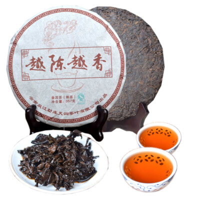 HelloYoung Pu erh Tea 357g Yunnan Old Tree Ripe Cake for Home Brewing