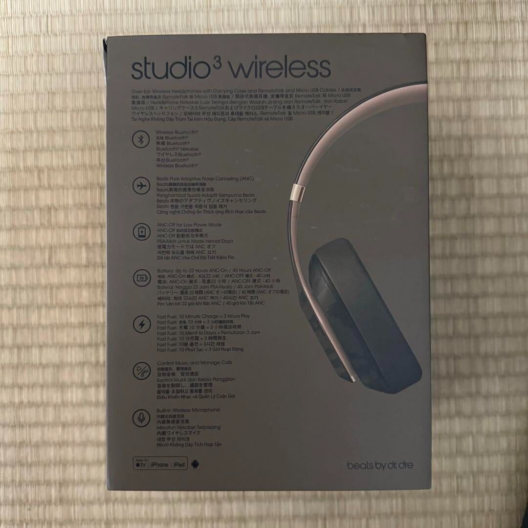 Beats by Dr Dre Studio 3 Wireless Headphone Camo Collection Beats by Dr Dre Studio 3 Wireless Headphone Camo Collection