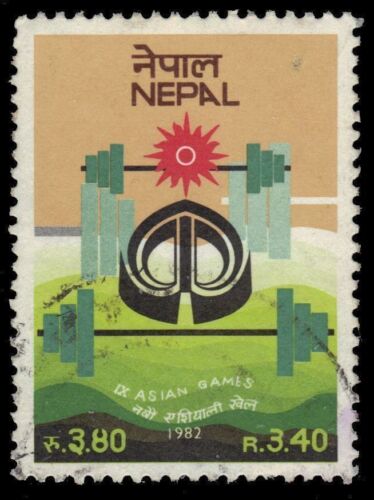 NEPAL 405 - New Delhi '82 Asian Games "Emblem" (pf62169)  - Bild 1 von 1
