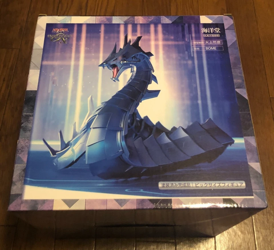 Yu-Gi-Oh! Figura Duel Monsters GX Cyber Dragon Kaiyodo Estatua Manga Tamaño Grande Foto 4 de 4