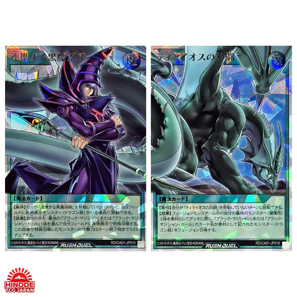 罕见个人收藏卡游戏卡| eBay