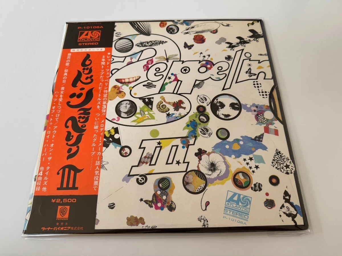 led zeppelin iii japan products for sale | eBay