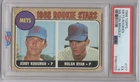 1968 Topps Nolan Ryan #177 Milton Bradley rookie PSA 5  Pop 97 Best 5 out there!