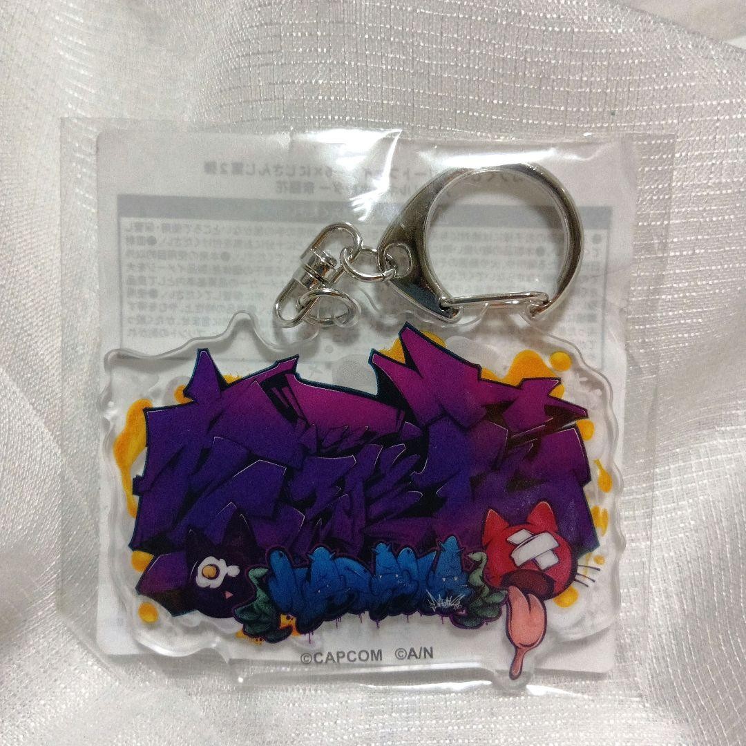 Nijisanji Naraka Acrylic Keychain Street Fighter