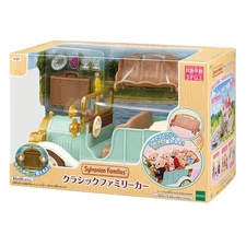 Sylvanian Families Calico Critters Classic Family Car V-07  Vehicle Playset NEW
