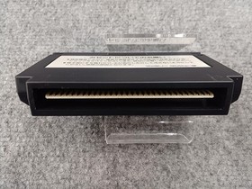 KONAMI Famicom Soft Firebird Phoenix Edition Used