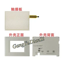 Plastic Cover for 6AV6545-0BA15-2AX0 TP170A Front+Back Case + Touch Screen glass