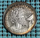 1996 BACCHUS / Games People Play  .999 FINE SILVER Mardi Gras Doubloon