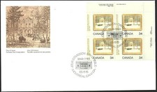 🍁Canada #1076 URpb "OLD HOLTON HOUSE" Brand New 1985 First Day Cover