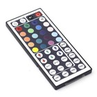 Aluminum Alloy Ir Control Box Kk-Led-04 + 44 Keys Remote Controller