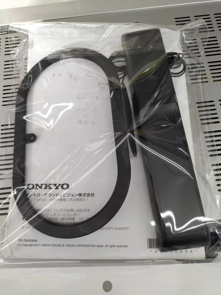 Onkyo TX-8050 Network Stereo Receiver 100V Japan - Image 2 of 4