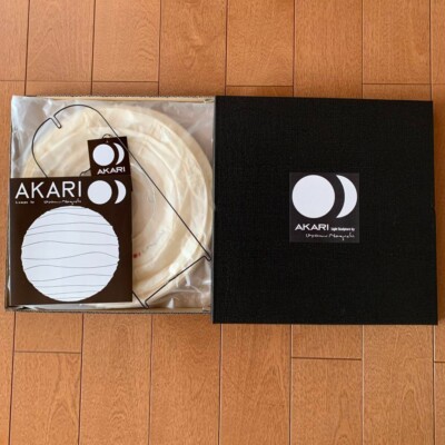 Isamu Noguchi Akari 30D Pendant lamp Washi Japanese paper Light