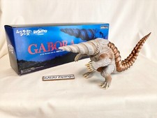 2021 Movie Monster 14" Gabora Closed Fins Figure WITH BOX Shin Ultraman Bandai
