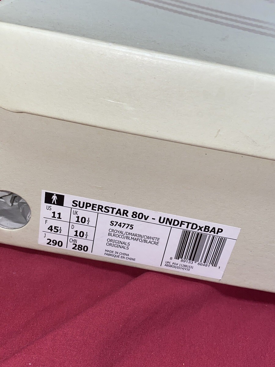 スーパー9 Size 11 - adidas A Bathing Ape x Undeafeated x Superstar 80s