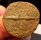 ROMAN HADRIAN AE COIN 8.28G THUNDERBOLT W/FOUR WINGS BETWEEN CRESCANT STAR 117AD — photo 4