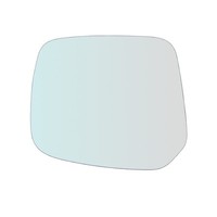 Miroirs-Auto2004 Chrom Spiegelglas AußEnspiegel Links FüR Mitsubishi L200 I