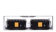 KATO N gauge Tsum 1000 with cargo 2 cars 8057 model railroad freight car