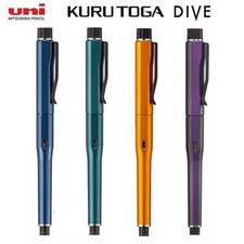 Lápices mecánicos de buceo Uni Kuru Toga 0,5 mm azul verde naranja púrpura kurutoga