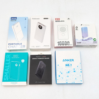 Assorted Portable Power Banks/ Chargers Anker Flextail Nimble & More Lot of 7