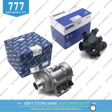 OEM Electric Water Pump +Thermostat Kit For BMW 528i 328i 525xi 530xi X3 X5