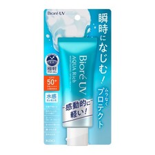  US Seller NEW Version KAO Biore UV Aqua Rich Watery Essence SPF50 PA   70ml