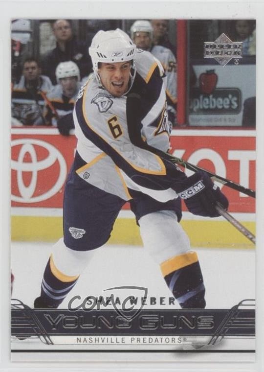 2006-07 Upper Deck Young Guns Shea Weber #222 HOF 1su6