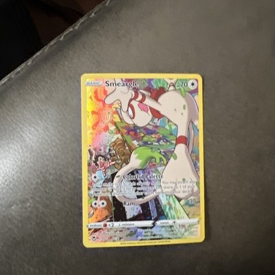 UR - 02 Holo Smeargle TG10/TG30 Ultra Rare SWSH12: Silver Tempest Trainer Galler