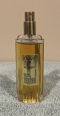 Vintage Jovan Musk for Women Evening Edition Eau De Toilette Spray 1.7oz TESTER