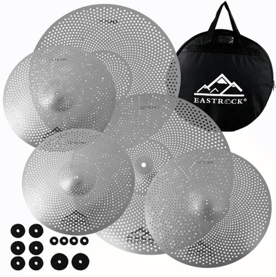 Low Volume Cymbal Set 5pc: 14'' Hi-Hat, 16/18'' Crash, 20'' Ride + Bag