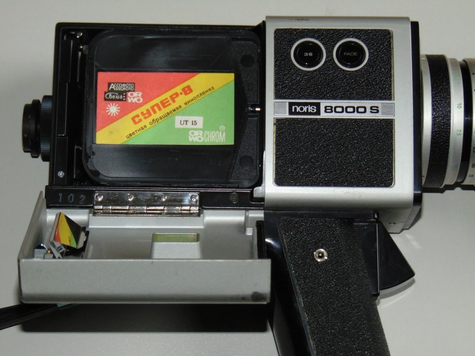 Noris 8000 S Filmkamera Lens Objektiv Reflex Noristar 1,7/7,5-60 zoom mit Gegenl - Bild 2 von 4